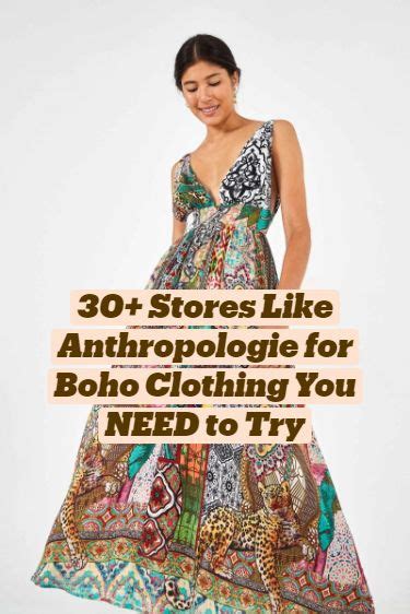 Stores Similar To Anthropologie